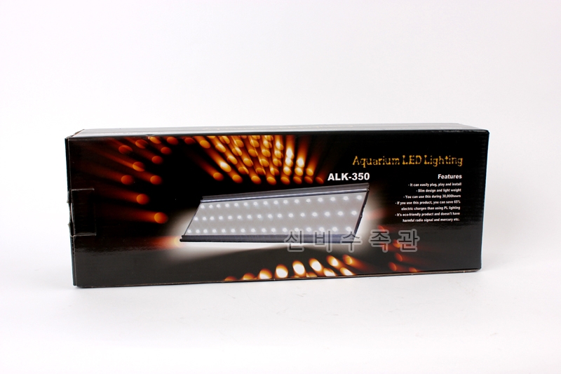 아마존 LED ALK-350 등커버