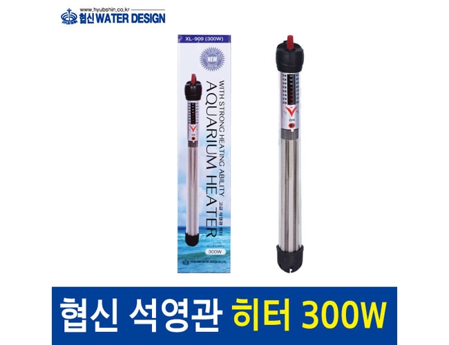 협신 석영관 히터 300W [고급형]