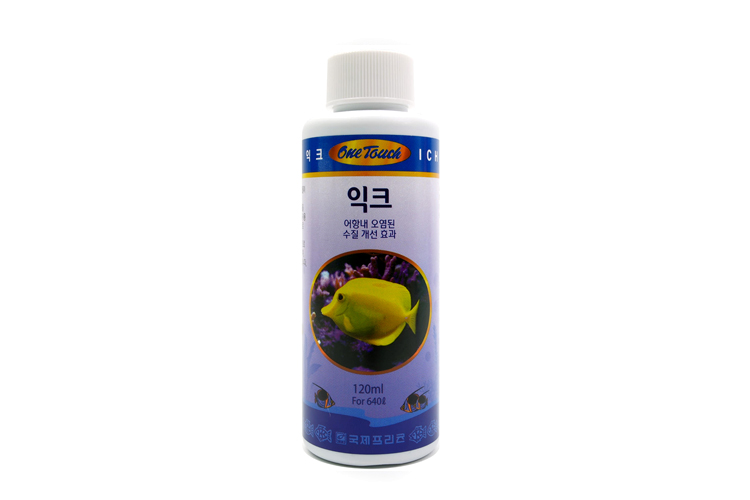 원터치3(익크) 백점충 구제제 120ml