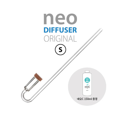 NEO CO2 디퓨져 노멀 오리지널 S ( 네오 C 150ml 증정 )