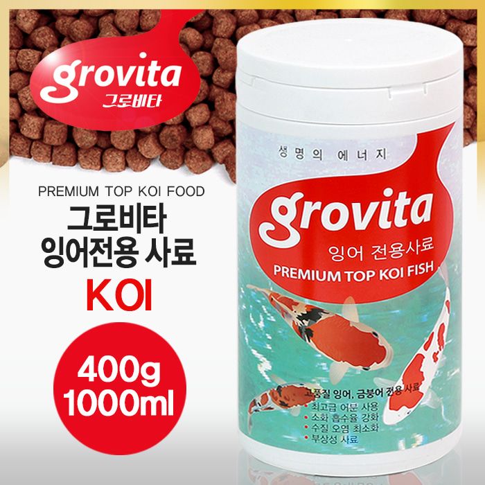 그로비타 잉어 사료 400g/1000ml